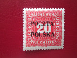 POLONIA 1919 KRAKOW PORTO SERIE MH, Nestampilat