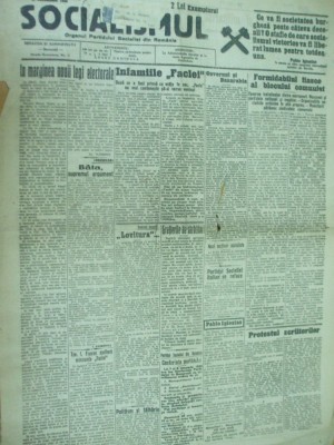 Socialismul 20 decembrie 1925 Iasi Cluj Basarabia Brad Cozla Jilava Bunescu foto