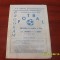 program CS Tirgoviste - Flacar Moreni