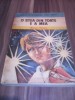 O Stea din Toate e A Mea - Gica Iutes, Mircea Dumitrescu (1986) - Carte Copii, Ilustratii