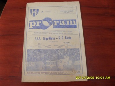 program ASA Tg. Mures - SC Bacau foto