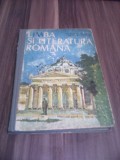 MANUAL LIMBA SI LITERATURA ROMANA CLASA XII NICOLAE MANOLESCU 1982