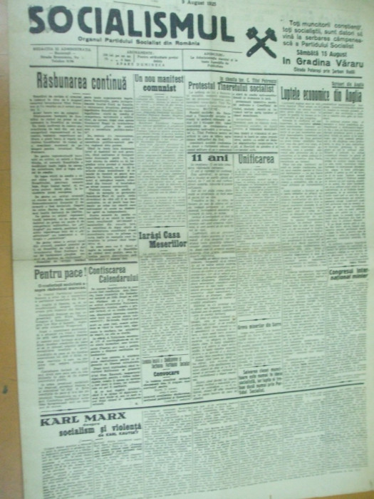 Socialismul 9 august 1925 Titel Petrescu Marx Engels Bacau gradina Vararu