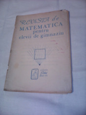 REVISTA DE MATEMATICA PENTRU ELEVII DE GIMNAZIU EVRIKA 1991 foto