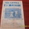program Petrolul Pl. - CS Tirgoviste