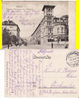 Brasov - animata- rara foto