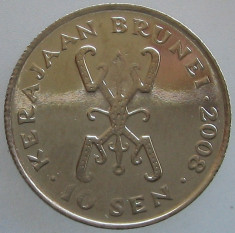 BRUNEI KM#36 - 10 Sen 2008 UNC foto