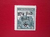 GERMANIA/SUDETELAND SERIE=MNH