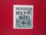 GERMANIA/SUDETELAND SERIE=MNH, Nestampilat