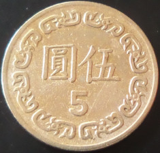 Moneda 5 Yuan - TAIWAN, anul ? *cod 2762 foto