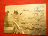 Maxima - Nava - Activitati pe mare - Ziua Timbrului 1960