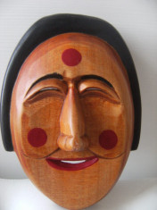 Supeba masca africana,veche,din lemn,esenta tare,frumos lucrata,de colectie. foto