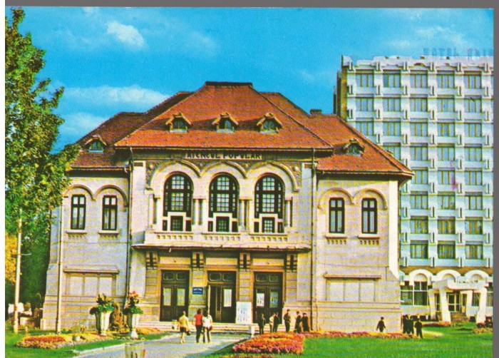 CPI (B9124) CARTE POSTALA - FOCSANI. CASA DE CULTURA