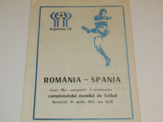 Program meci fotbal ROMANIA - SPANIA (16.04.1977) foto