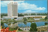 CPI (B9168) CARTE POSTALA - MAMAIA. HOTEL &quot;PERLA&quot;