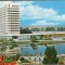 CPI (B9168) CARTE POSTALA - MAMAIA. HOTEL &quot;PERLA&quot;