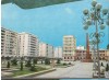 CPI (B9130) CARTE POSTALA - FOCSANI. PIATA UNIRII, Necirculata, Fotografie