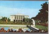 CPI (B9177) CARTE POSTALA - CONSTANTA. PALATUL SPORTURILOR, RPR