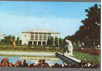 CPI (B9177) CARTE POSTALA - CONSTANTA. PALATUL SPORTURILOR, RPR foto