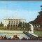 CPI (B9177) CARTE POSTALA - CONSTANTA. PALATUL SPORTURILOR, RPR