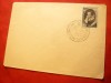 Plic Aniversare - Puskin - Personalitati URSS 1949