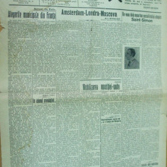 Socialismul 24 mai 1925 Saint - Simon Galati Braila Voinea Turati