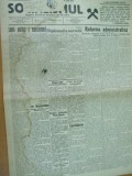 Socialismul 17 ani 1925 Bujor Basarabia Braila Nadrag Ionescu - Rion Pistiner