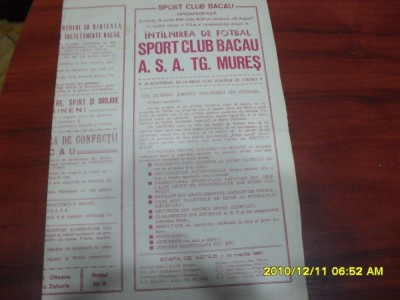 program SC Bacau - ASA Tg. Mures foto