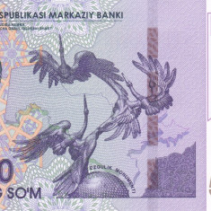 Bancnota Uzbekistan 50.000 Sum 2017 - P85 UNC