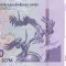 Bancnota Uzbekistan 50.000 Sum 2017 - P85 UNC