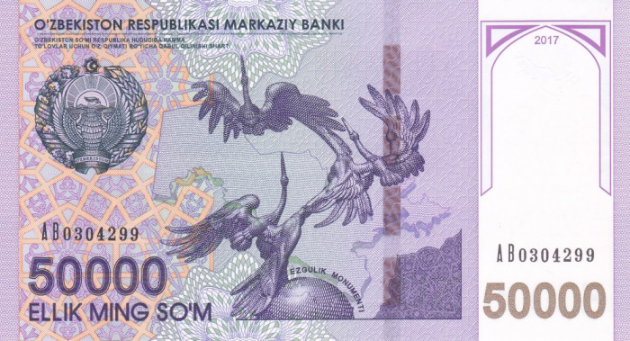 Bancnota Uzbekistan 50.000 Sum 2017 - P85 UNC