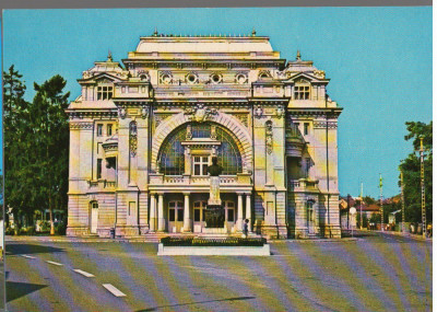 CPI (B9135) CARTE POSTALA - FOCSANI. TEATRUL foto