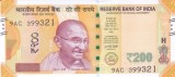 Bancnota India 200 Rupii 2017 - P113 UNC ( design nou )