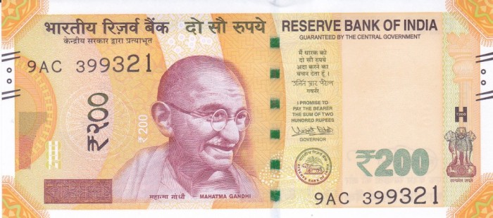 Bancnota India 200 Rupii 2017 - P113 UNC ( design nou - vezi descriere )