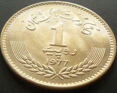 Moneda Comemorativa 1 Rupie - PAKISTAN, anul 1977 *cod 1968 UNC din fasic foto