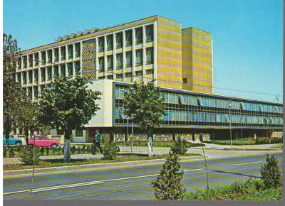 CPI (B9118) CARTE POSTALA - FOCSANI. FABRICA DE CONFECTII foto