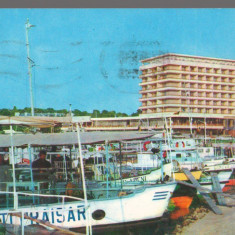 CPI (B9148) CARTE POSTALA - TULCEA. HOTEL "DELTA"