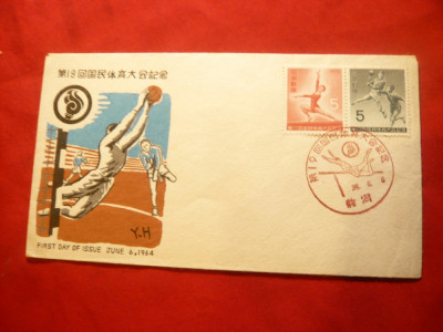 Plic FDC Sport- Gimnastica si Handbal 1964 - Japonia foto