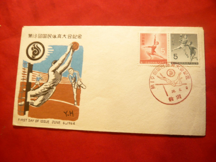 Plic FDC Sport- Gimnastica si Handbal 1964 - Japonia