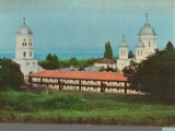 CPI (B9146) CARTE POSTALA - JUDETUL TULCEA. MANASTIREA COCOS, Necirculata, Fotografie