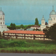 CPI (B9146) CARTE POSTALA - JUDETUL TULCEA. MANASTIREA COCOS