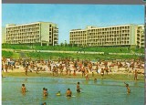 CPI (B9184) CARTE POSTALA - STATIUNEA SATURN