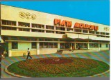 CPI (B9125) CARTE POSTALA - FOCSANI. MAGAZINUL &quot;PIATA MOLDOVEI&quot;