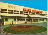 CPI (B9125) CARTE POSTALA - FOCSANI. MAGAZINUL &quot;PIATA MOLDOVEI&quot;, Necirculata, Fotografie