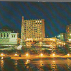 CPI (B9131) CARTE POSTALA - FOCSANI. PIATA UNIRII