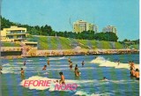 CPI (B9195) CARTE POSTALA - EFORIE NORD. VEDERE GENERALA