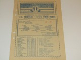 Program meci fotbal PETROLUL PLOIESTI - ASA TARGU-MURES (25.05.1986)