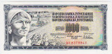 Iugoslavia Yugoslavia Serbia 1000 dinari dinara 1978 UNC