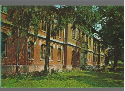 CPI (B9133) CARTE POSTALA - FOCSANI. LICEUL UNIREA foto