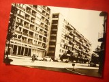 Ilustrata Timisoara - Str. Piatra Craiului circ. 1971, Circulata, Fotografie